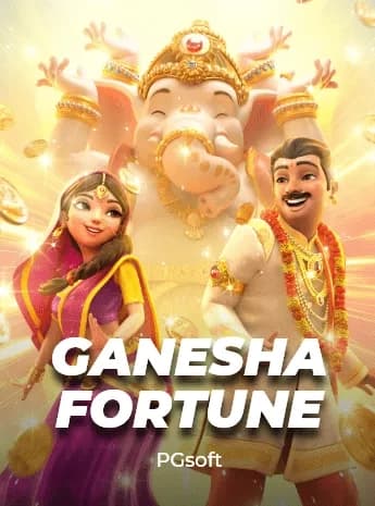 Ganesha Fortune